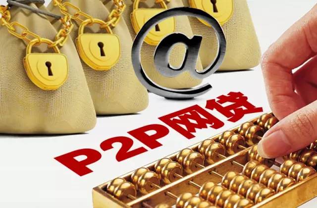 无需人脸识别的借钱平台有哪些？这5招教你快速解决资金难题