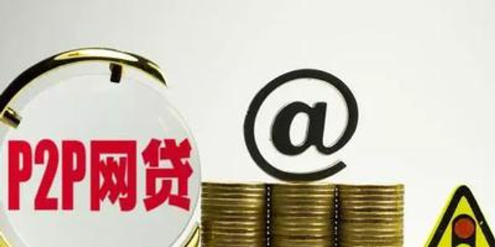 2026年热门哪里能借300，盘点五个失信人员可以借钱的网贷平台