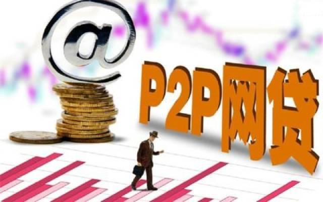 2026年贷款口子哪个好？实测对比帮你避坑