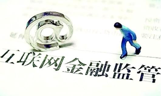 2026年最新网申光大白金卡被拒，梳理五个征信花居然都下款了的平台