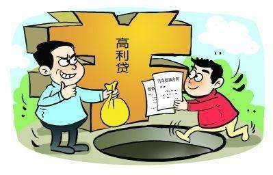 2026最新！急用钱必看：贷款利息最低的网贷推荐