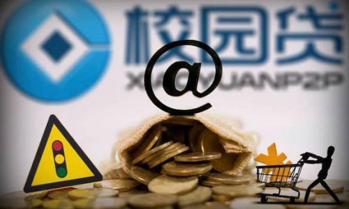 2026年最新没有花呗用什么软件借钱，概括5个征信花居然都下款了的口子