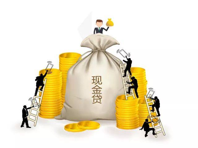 2026不看征信下款？这3个方法真实解析+避坑指南