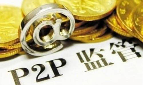 2026年热门微信能借贷吗怎么借钱，盘点5个有公积金无视一切的口子