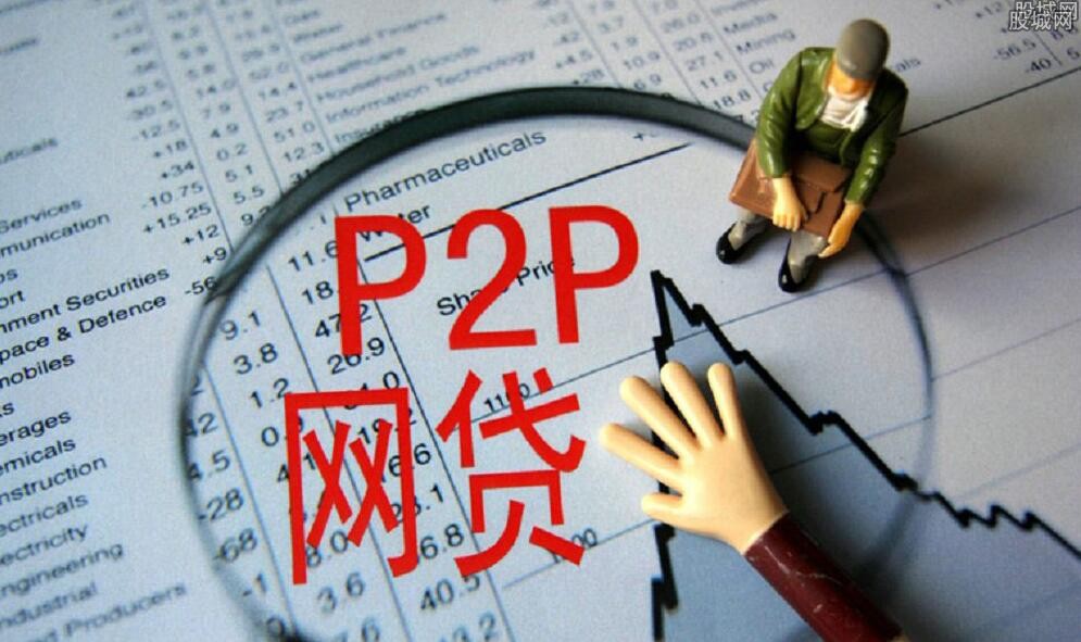 2026年最新花豹借钱怎么样，整理5个黑户下款软件