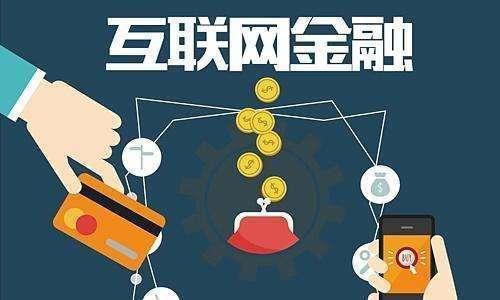 2026年最新花呗借款提前还款利息怎么算，分享5个公积金借钱口子