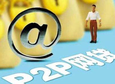 2026年最新花户借钱的平台100%能借到五千的平台，盘点五个不看黑白户下款的网贷