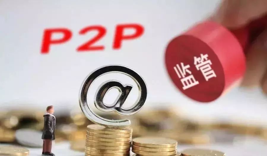 2026年热门小贷平台哪个好借款，罗列五个黑征信也能贷款的网贷口子