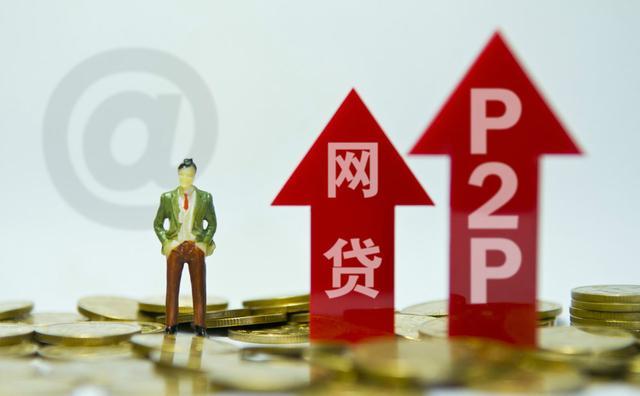 2026年最新微信模拟器可以借钱吗，梳理五个真正无视逾期大数据的网贷口子