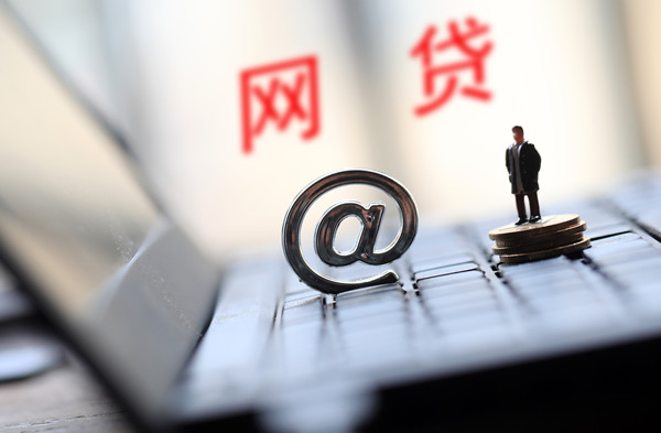 2026年热门中原消费金融合法吗好下款吗，整理五个百分百下款无视黑白户网贷口子