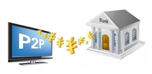 2026年热门买单吧分期好下款吗，概括五个黑户也能借款的app