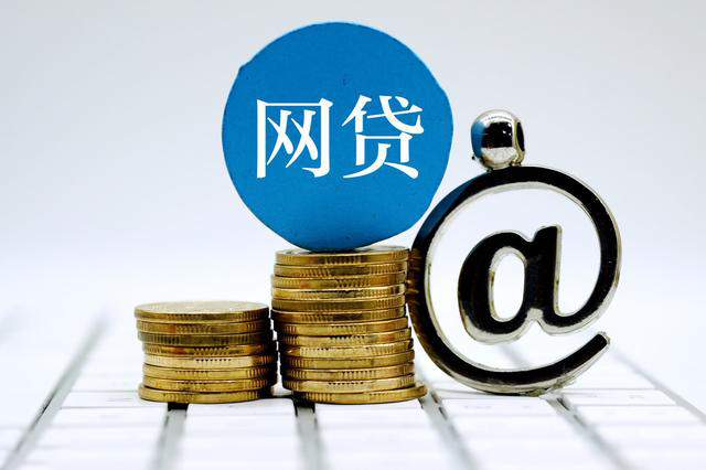 2026年最新麦芽贷预授信不通过，概括五个闪电审批的软件