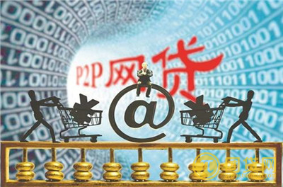 2026年热门哪里能找到借钱客户平台，罗列五个对征信宽松的网贷app