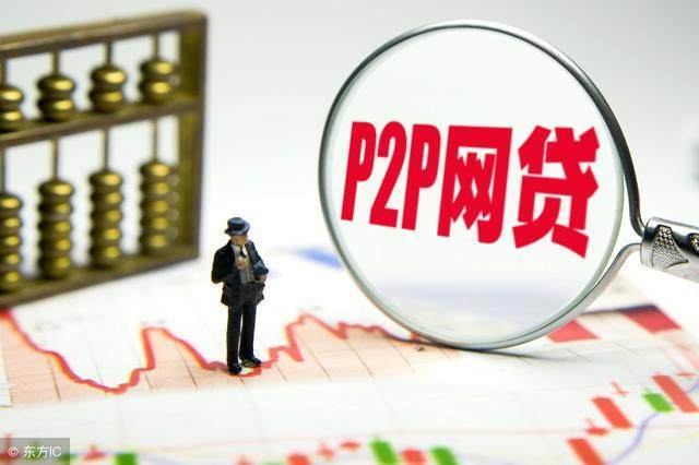 2026年最新微博借钱能用微信还款，分享5个快速下款无视征信的平台