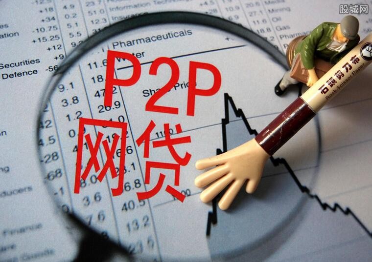 2026年热门哪里有好下款的,归纳5个极速审核的网贷口子 2026年热门哪里有好下款的,归纳5个极速审核的网贷口子