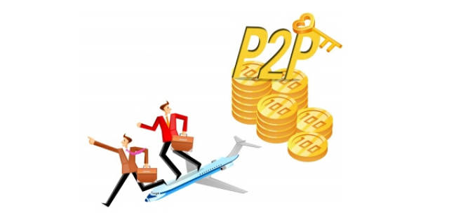 2026年热门小贷平台哪个好借款，罗列五个黑征信也能贷款的网贷口子