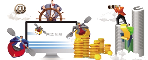 2026年还能下款的靠谱平台有哪些？速收藏