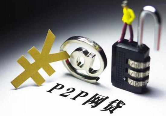 2026年热门56岁以上有啥网贷做，总结五个无视黑户下款口子名单大全