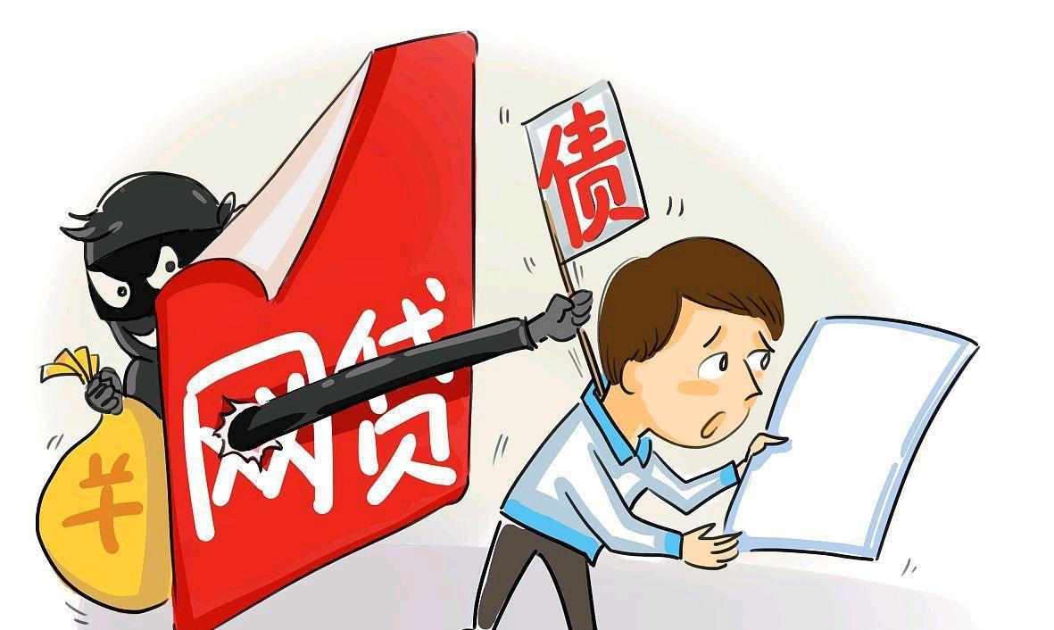 2026年热门哪里有好下款的,归纳5个极速审核的网贷口子 2026年热门哪里有好下款的,归纳5个极速审核的网贷口子