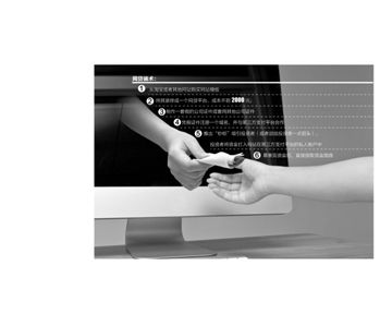 2026年热门怀化邦远好下款吗，概括5个网黑逾期下款app