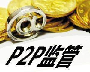 2026年热门如何创建借钱公众号微信，盘点5个手机上可以借钱的平台