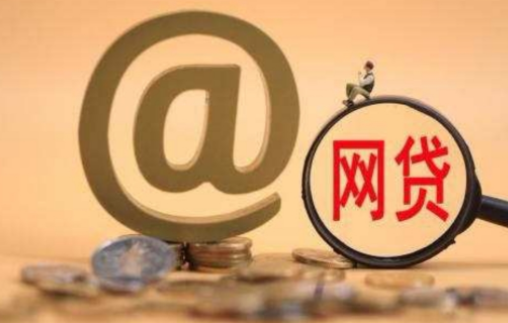 2026年最新郴州车贷平台哪家好下款，归纳五个无视黑白100%秒下网贷app