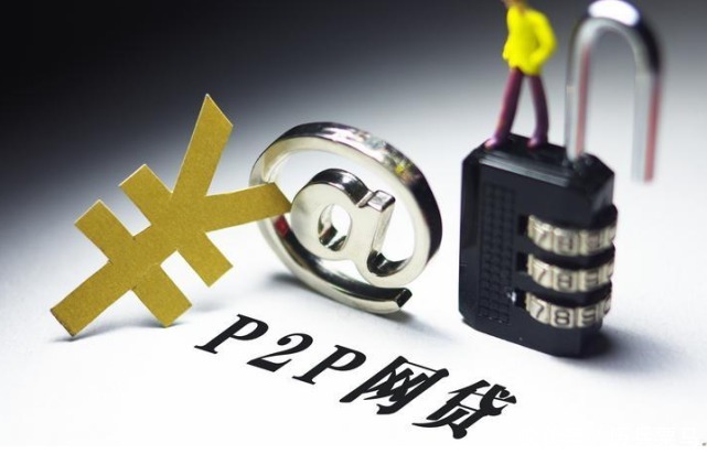 2026年热门上门办理信用卡不通过，分享5个黑户无条件下款的软件