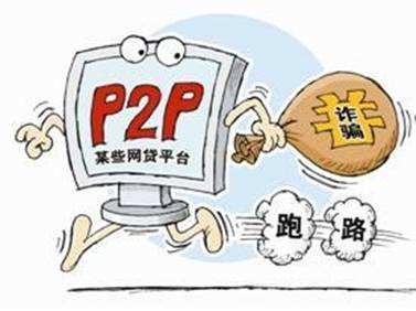 2026年热门无需征信的贷款利息，分享5个黑户百分百不拒的2000借款口子