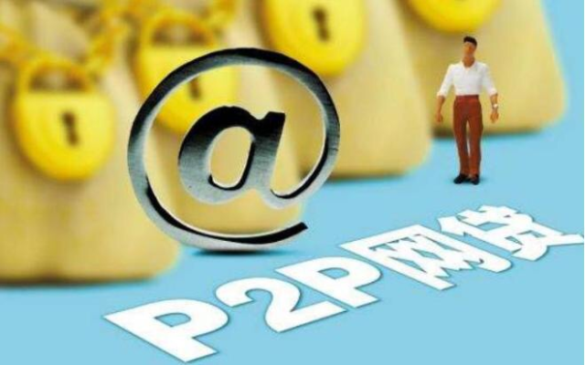 2026年热门微信如何借钱利息低的，盘点五个2024最新贷款软件