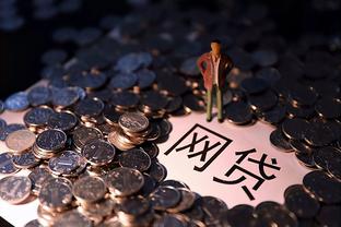 2026年热门借钱是用微信还是银行卡，归纳5个有逾期借款容易通过的平台