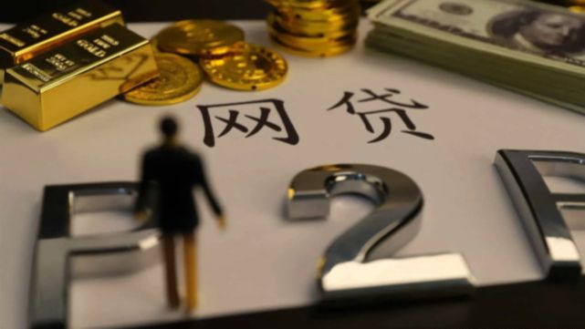 2026年热门哪里能找到借钱客户平台，罗列五个对征信宽松的网贷app