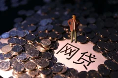 2026年热门微信花呗借钱下载安装，罗列五个黑户也能借款的软件