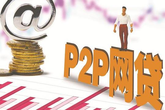 2026年热门在线借款马上到账，整理五个不查征信好下款的网贷软件