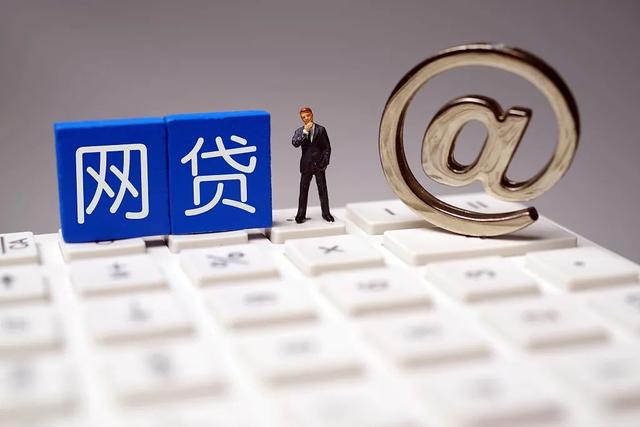 2026年热门京东上可以分期付款吗，汇总五个新手机号容易下款的口子