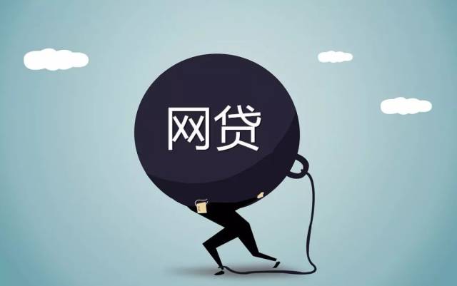 2026年热门度小满利息最低多少，盘点五个黑户可以下的贷款口子