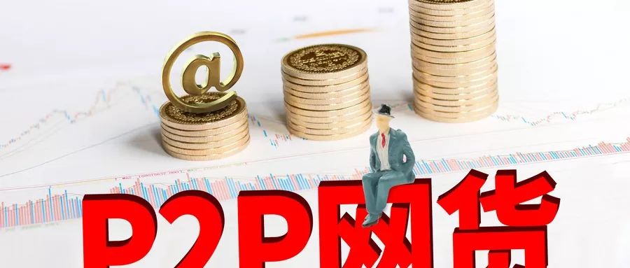 2026年最新急用钱去哪里，梳理5个贷款好做不看征信的口子