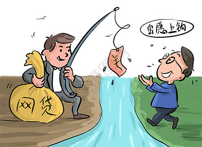 2026年热门享些花app好下款吗，分享5个黑户下款app