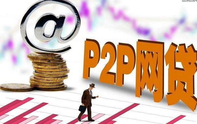 2026年热门360借钱需要多久，汇总5个黑户借钱0门槛极速下款app