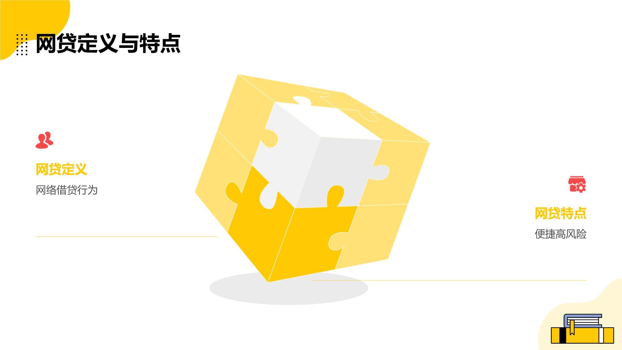 2026年热门上门办理信用卡不通过，分享5个黑户无条件下款的软件