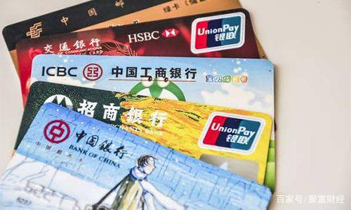 2026年热门易分期贷款，罗列五个无视黑户秒下款的口子