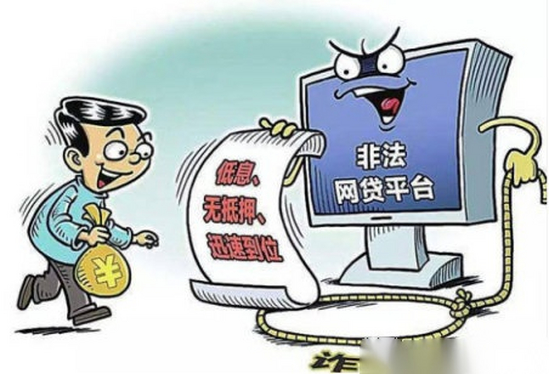 2026年最新麦芽贷预授信不通过，概括五个闪电审批的软件