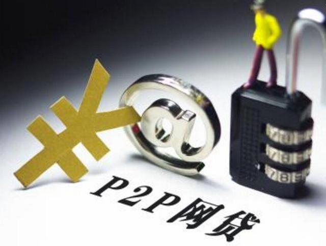 2026借钱口子哪家强？最新贷款攻略助你秒下款！