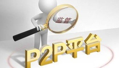2026年最新现在可以下的网贷软件，整合五个芝麻信用439分下款的口子