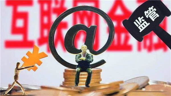 2026年最新微信自带借钱软件，归纳5个黑户成功获取大额贷款的口子