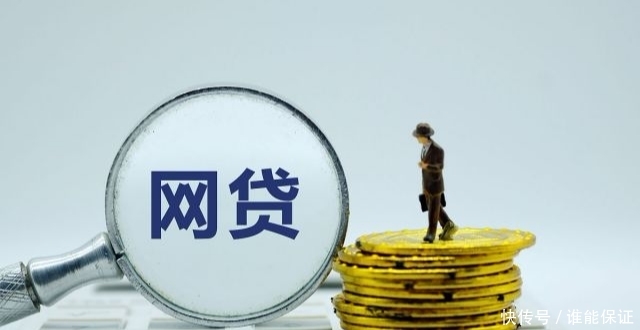 2026急用钱必看？目前哪个口子能下款，这几个渠道最靠谱！