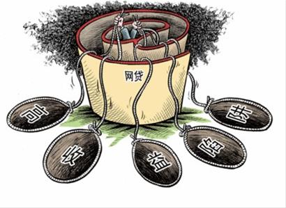 2026年热门嗨借钱app，梳理五个手机小额黑户快速贷款app