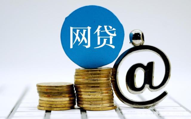 2026年最新百度钱包借钱未获得邀请，盘点5个逾期必下款的平台