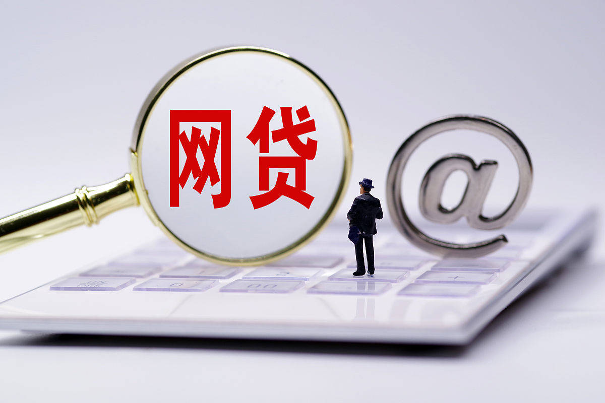 2026年热门哪里有好下款的,归纳5个极速审核的网贷口子 2026年热门哪里有好下款的,归纳5个极速审核的网贷口子