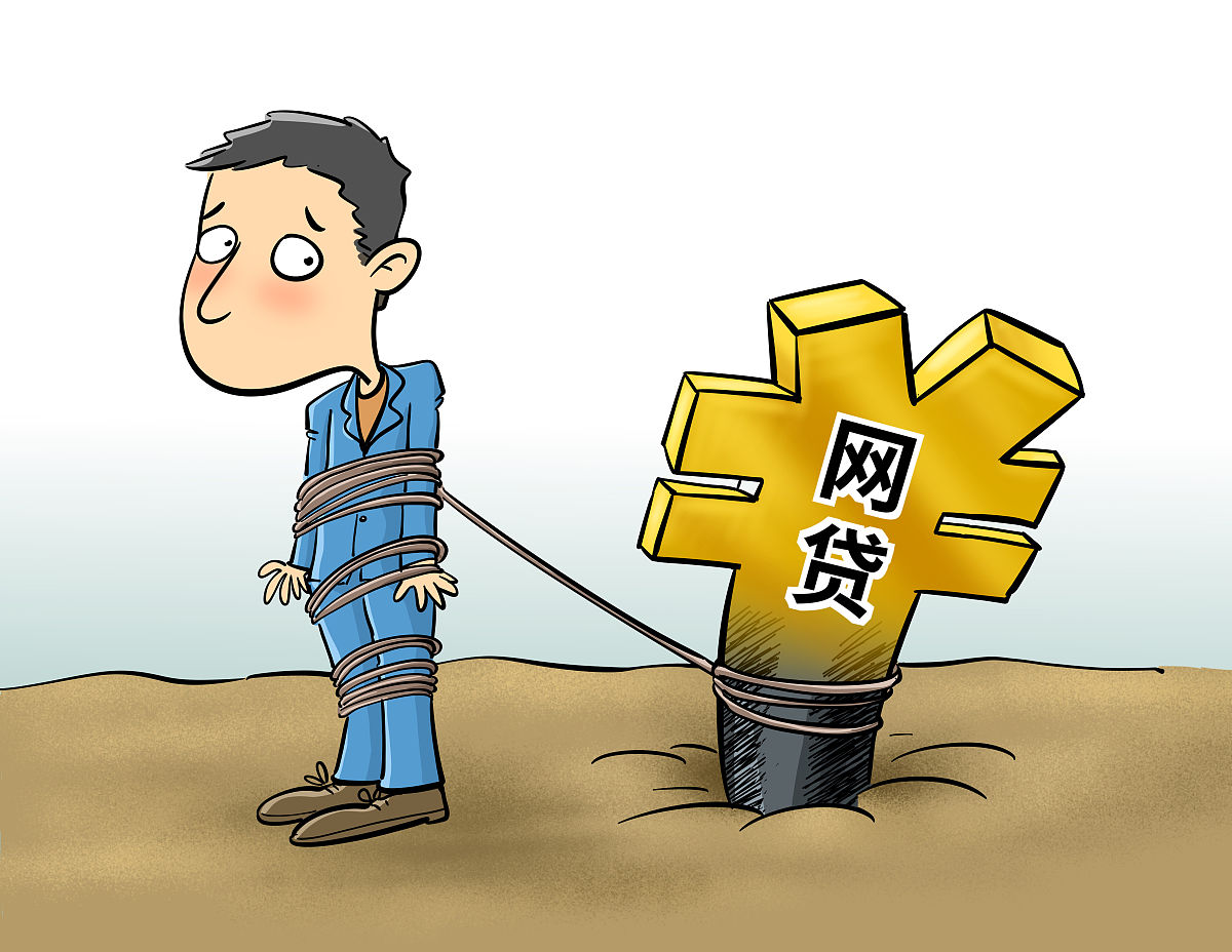 2026年热门借零用钱平台，归纳5个真正无视风控黑白的网贷