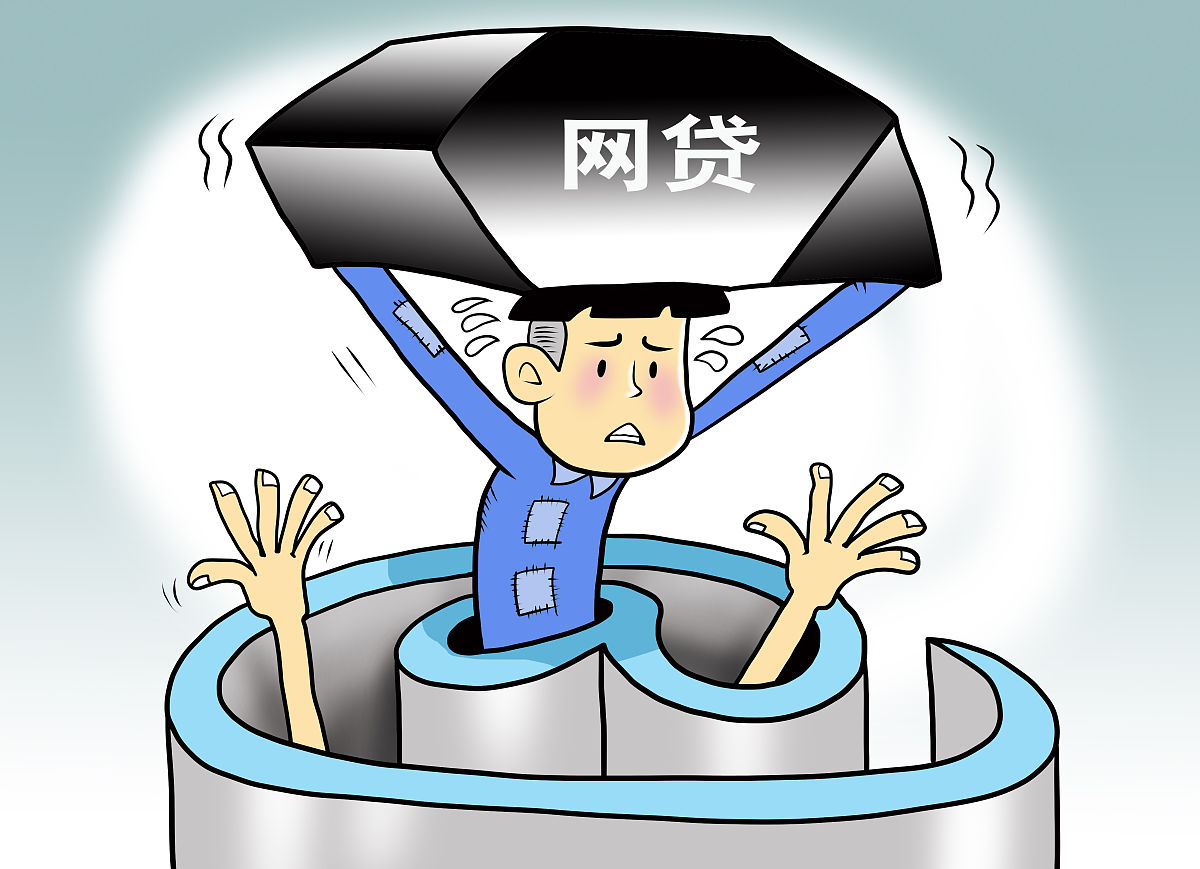 2026年通过率超高的网贷平台清单